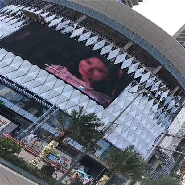 廣州異形鋁單板造型鋁單板 (1)
