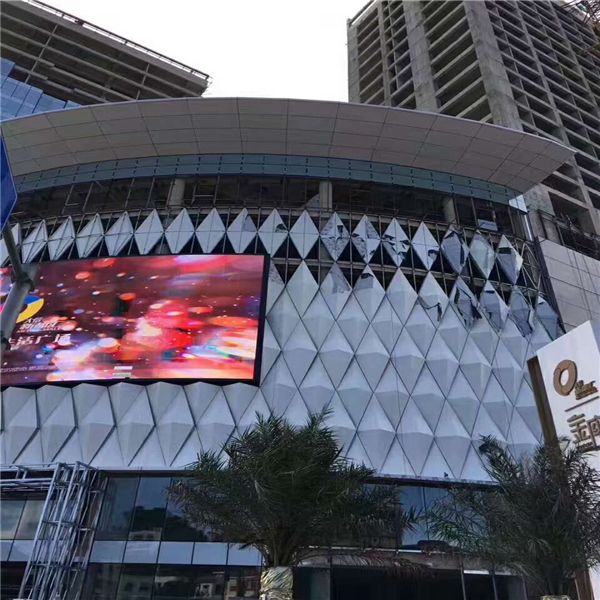 廣州異形鋁單板造型鋁單板 (3)