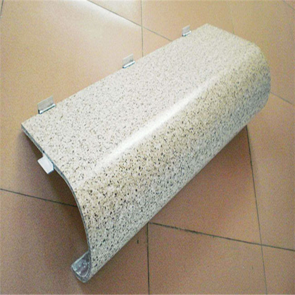 內蒙古包梁鋁單板廠 氟碳包梁鋁單板價格 包梁鋁單板規格