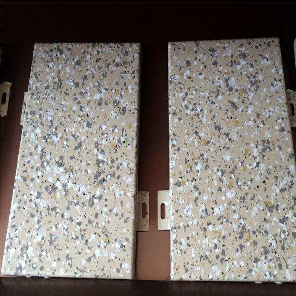 廣州鋁單板廠3.0mm仿石材鋁單板幕墻地鐵站臺外墻鋁單板