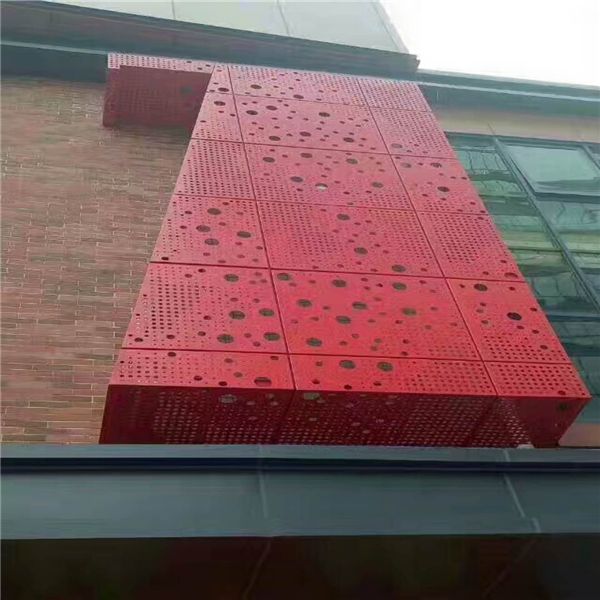 廣東金騰達鋁單板廠家沖孔鋁單板幕墻藝術沖孔鋁單板外墻 (7) 廣東金騰達鋁單板廠家沖孔鋁單板幕墻藝術沖孔鋁單板外墻 (7)