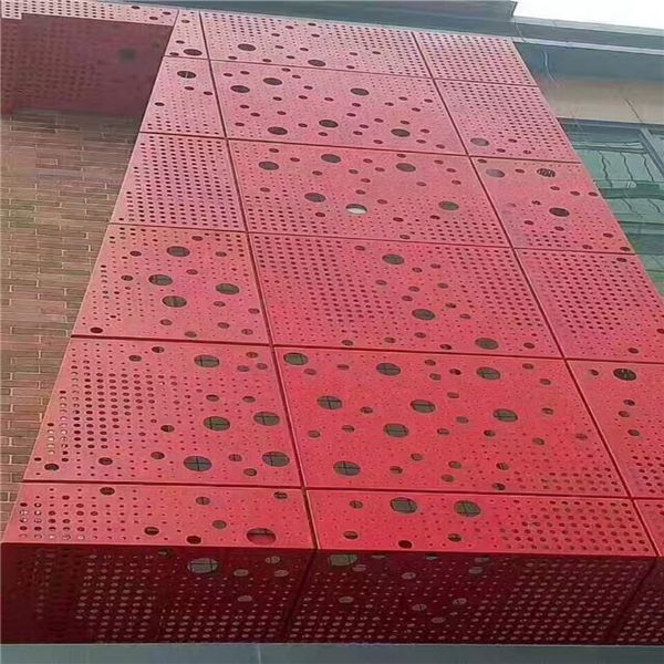 廣東金騰達鋁單板廠家沖孔鋁單板幕墻藝術沖孔鋁單板外墻 (6)