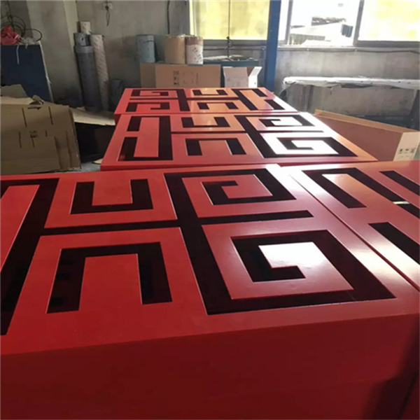 湖南長沙2.5mm雕花鋁單板廠氟碳雕刻鋁單板外墻室外鏤空鋁單板價格