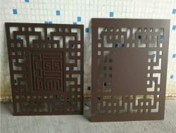 海南?？?.5mm雕花鋁單板廠藝術鏤空鋁單板幕墻雕刻鋁單板廣告牌