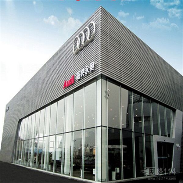 奧迪汽車4s店效果圖 奧迪汽車4s店效果圖