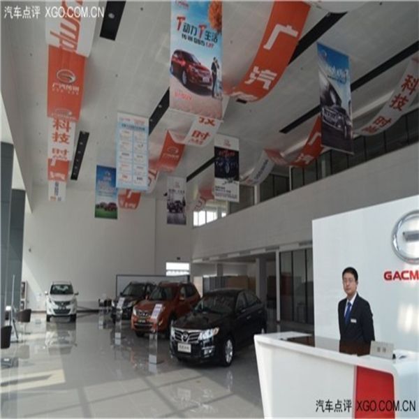 廣本汽車4s店木紋鋁單板勾搭鋁單板吊頂 (20)