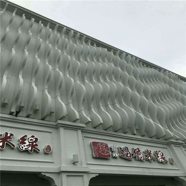 廣東金騰達弧形單板廠異形鋁單板波浪形鋁方通 (11)