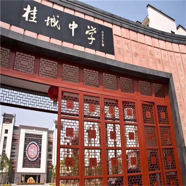 江西鋁窗花廠家 鋁合金窗花 轉印木紋鋁窗花 雕刻鋁窗花 造型鋁窗花定制