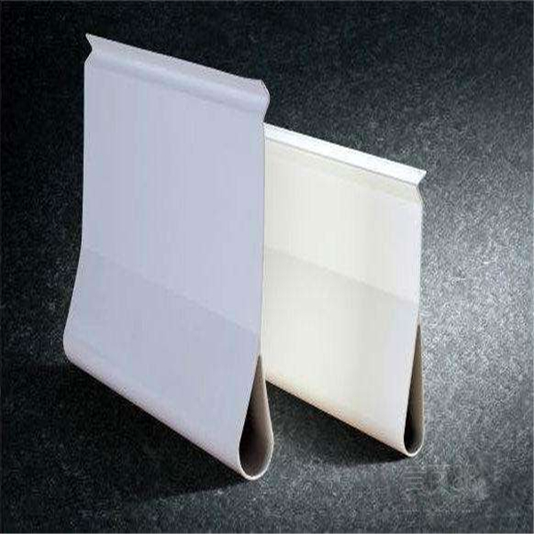 山東滴水鋁掛片廠家 h300膽形鋁掛片吊頂 滴水掛片批發價