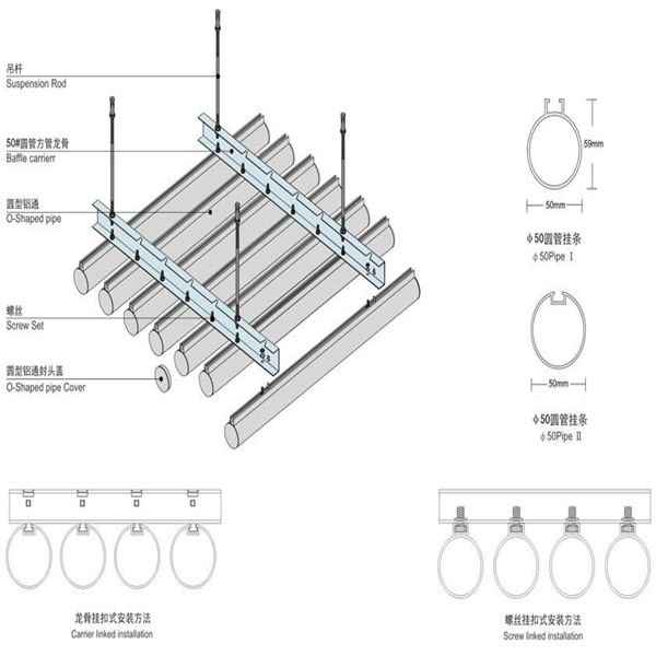 廣東金騰達(dá)鋁圓管廠(chǎng)家 木紋鋁圓管沖孔鋁圓管仿石材鋁圓管 橢圓鋁圓管 (11)