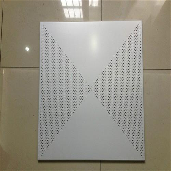 湖南鋁扣板廠家 600x600鋁扣板600*1200 機場微孔鋁扣板 對角沖孔鋁扣板