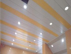 河南鋁扣板廠家 機(jī)場走道條形鋁合金扣板吊頂 工裝C型鋁合金條扣吊頂