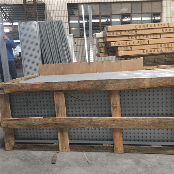 浙江氟碳鋁單板廠家傳祺店4s展廳天花【吊頂】鍍鋅沖孔板