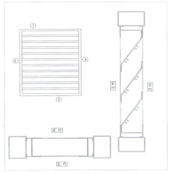 廣東金騰達鋁合金百葉窗廠家遮風擋雨鋁合金百葉窗 (55)