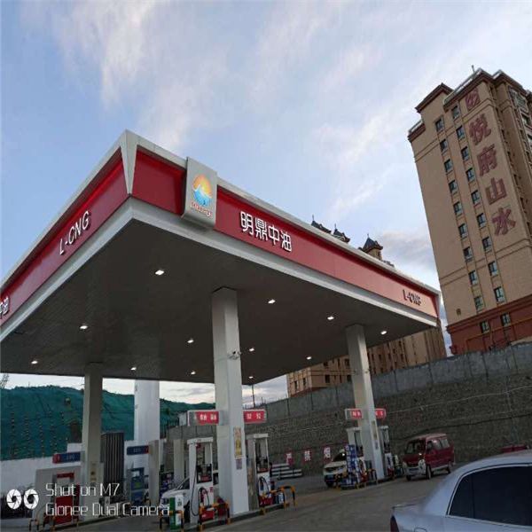 加油站加油箱氟碳鋁單板紅色鋁單板 (4)